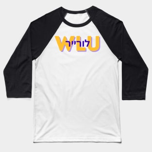 Laurier - Hebrew Baseball T-Shirt